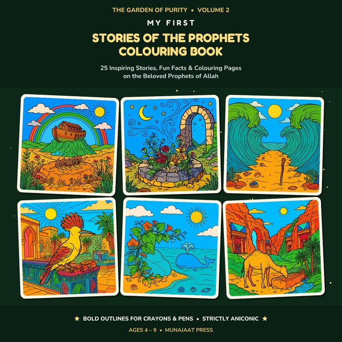 Cover of Footsteps of Faith: Stories of the Prophets colouring book